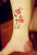 24-designs-flower-waterproof-temporary-tattoo-sticker-lotus-leaf-girl-lavender-tatto-stickers-flash-tatoo-fake-tattoos-for-women