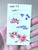 24-designs-flower-waterproof-temporary-tattoo-sticker-lotus-leaf-girl-lavender-tatto-stickers-flash-tatoo-fake-tattoos-for-women