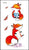 waterproof-temporary-tattoo-3d-rose-fox-gold-fish-goldfish-feather-cat-flower-girl-tatto-stickers-flash-tatoo-fake-tattoos-4