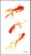 waterproof-temporary-tattoo-3d-rose-fox-gold-fish-goldfish-feather-cat-flower-girl-tatto-stickers-flash-tatoo-fake-tattoos-4