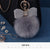 Women Trinkets Leather Bow Keychain - minxxshop.com